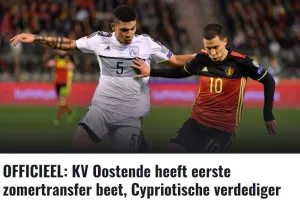Φάνος με... Αζάρ!