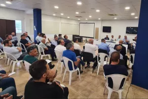 Κοινή διάθεση/ΑΝΟ
