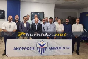 ΟΛΑ όσα έγιναν στην Συνέλευση της Ανόρθωσης (Φώτος)