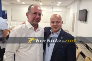 Φινάλε... με πόζα στο kerkida!