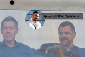 Προοπτική για εντεκάδα γεμάτη Κυπριακό στοιχείο!