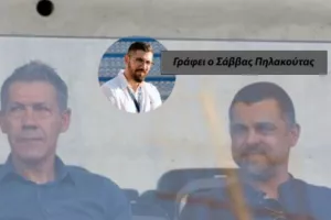 ΑΝΟ / "Κλείνει" εντός της εβδομάδας ο "εκλεκτός" και πατούν "γκάζι"