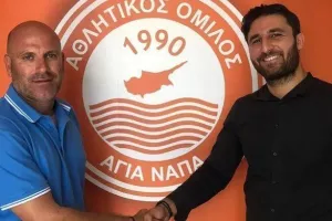 Μαζεμένες ανακοινώσεις!