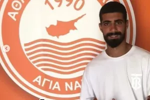 Μαζεμένες ανακοινώσεις!