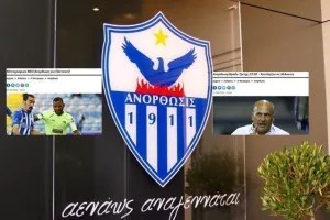 Μπαμ-Μπαμ/Ανόρθωση 