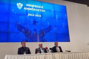 Όσα ειπώθηκαν στην παρουσίαση Μίλαντς - Λάρκου (Φώτος/Βίντεο)