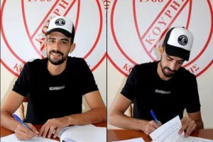 Ανανέωσε για 5η χρονιά!