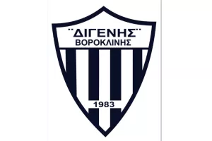Φιλικός αγώνας με Αγγλική ομάδα