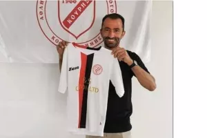 Αυγουστή/Πανέτοιμος