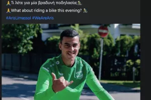 ΦΩΤΟΣ / Bραδινή ποδηλασία στη Λετονία 
