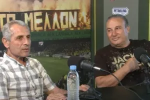 Έρχεται... ΑΕΚ
