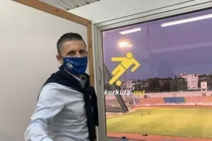 ΑΝΑΚΟΙΝΩΣΗ ΚΟΠ για Μάζιτς