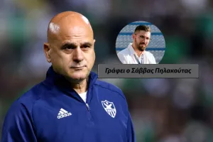 Update από την συνάντηση Ανόρθωσης - Κετσπάγια