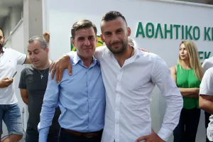 Μαζί με Τρίσκο...