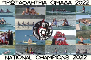 LRC/12 Gold, 3 Silver and 2 bronze medals
