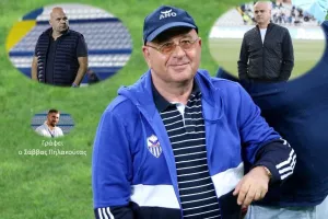 ΑΝΟ/ Τι αναμένεται να φέρει η σημερινή Γ.Σ;