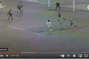 Ομόνοια Vs Anderlecht 