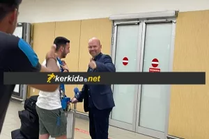 Εκεί... για Νορβηγό 