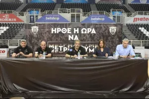 Νέα ΑΜΚ 500.000 ευρώ στην ΚΑΕ ΠΑΟΚ - Τι άλλο αποφασίστηκε στην ΓΣ