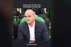 Good Luck Τιμούρ 