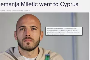 Όχι… Ρωσία αλλά Λευκωσία 