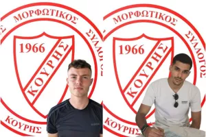 Ανανέωσαν για τη νέα σεζόν!