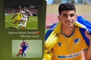 Πούρσα Jr για Πούρσα με Κριστιάνο!