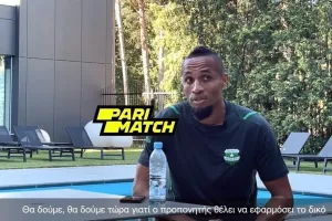 Ντελμίρο: "Είμαι αισιόδοξος για την Ευρώπη..." 
