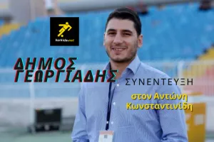 "Φυτώριο και σταθμός η ΠΑΕΕΚ, deal με Κύπριο Ε.Δ από την Ισπανία"