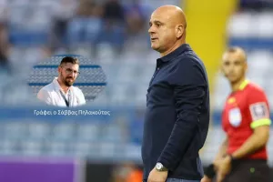 Ανόρθωση: Θα υπάρξει τελική κατάληξη;
