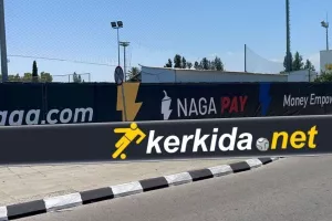 “Ντύθηκε”... NAGA PAY Αρχάγγελος 