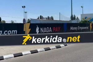 ΑΛΛΑΓΗ/ΑΠΟΕΛ
