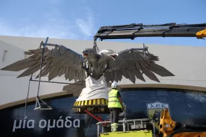 ΕΠΙΒΛΗΤΙΚΟΣ! 