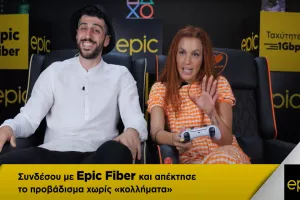 Epic Gaming Show με DJ Pro και Spider-Man