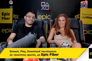 Βράδυ Παρασκευής/Epic Gaming Show με Λούκα Ευαγγέλου