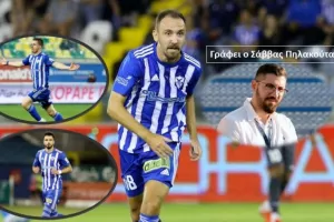 Τα δεδομένα για Εσκοβάλ, Πόποβιτς και Νοβότνι