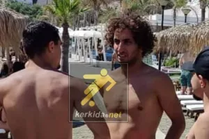 ΞΑΝΑ Ουάρντα