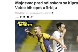 "Θα γίνουν πολλές αλλαγές στην ΑΕΛ"