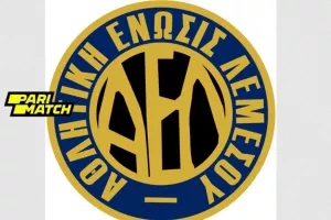 Εκλογική συνέλευση στην ΑΕΛ