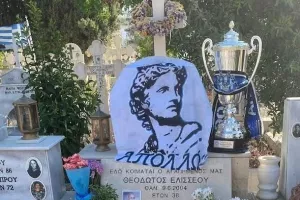 Το πρωτάθλημα στο μνημόσυνο του "Σώστη"