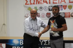 Το μήνυμα του Ανδρέα Μιχαηλίδη στις βραβεύσεις της ΕΠΟΛ