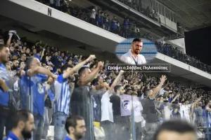 Για να… γουστάρουν ξανά!