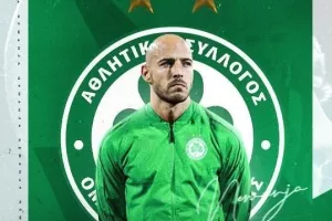 Ντύθηκε στα πράσινα ο Μίλετιτς 