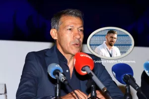 ΑΝΟ/Μεταγραφικά δεδομένα και αποφάσεις