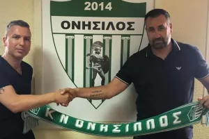Μιχάλης Μάρκου/Απόλλων