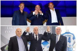 Ίδιο... τελετουργικό!