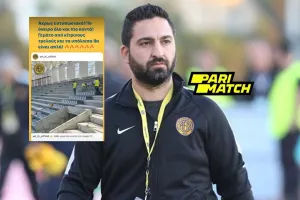 "Γεμάτο από κίτρινους τρελούς και τα υπόλοιπα θα είναι απλά"!