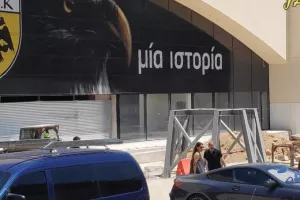 ΑΕΚ: Στην «OPAP Arena» ο Γιώργος Μελισσανίδης