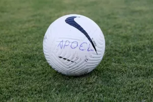 Σταρτάρει...