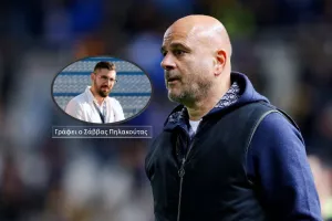 ANO / Πως τη βρίσκει η επόμενη μέρα